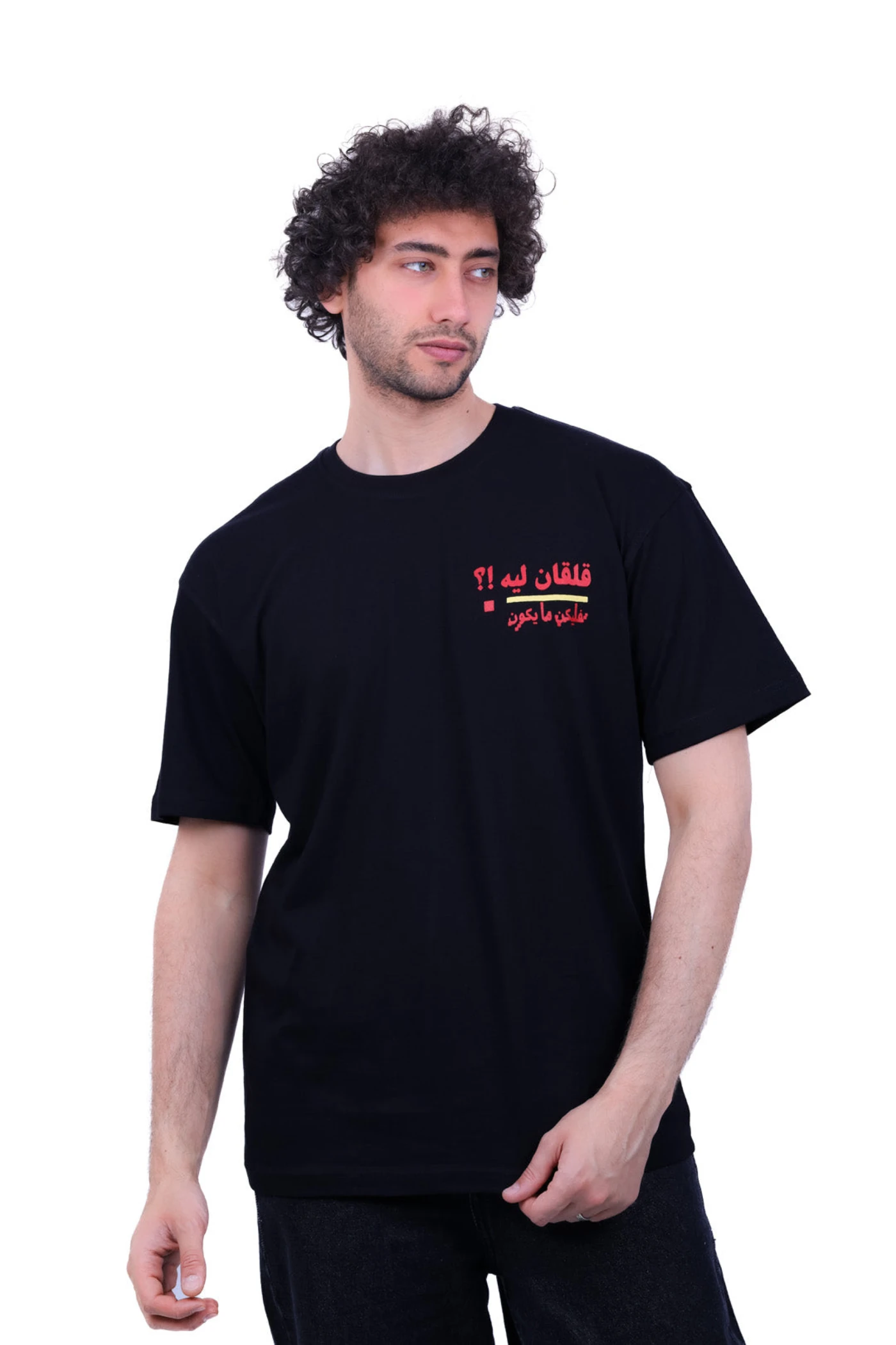 تيشيرت أوفر سايز Persula مطبوع Do Not Worry