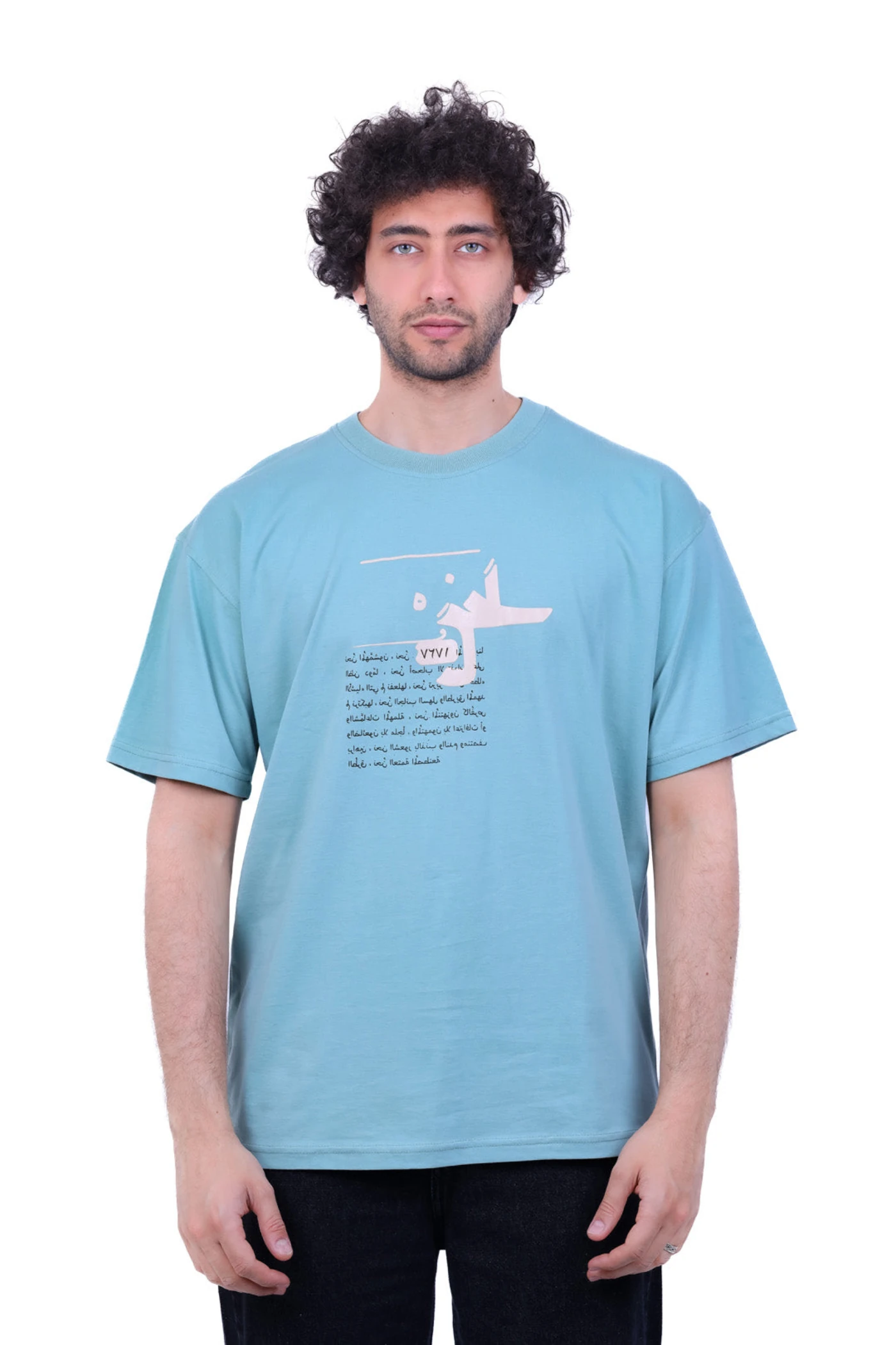 تيشيرت أوفر سايز Persula مطبوع Mirror